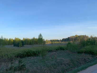 Rukla – Rukla