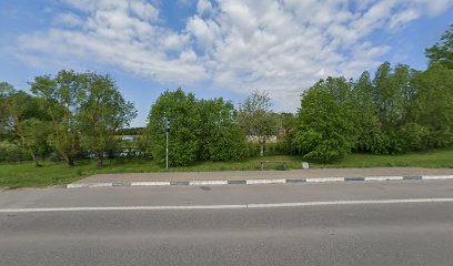 Ziezmariai I – Aviliai